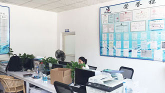 ���_��˾�k���h(hu��n)��һ��