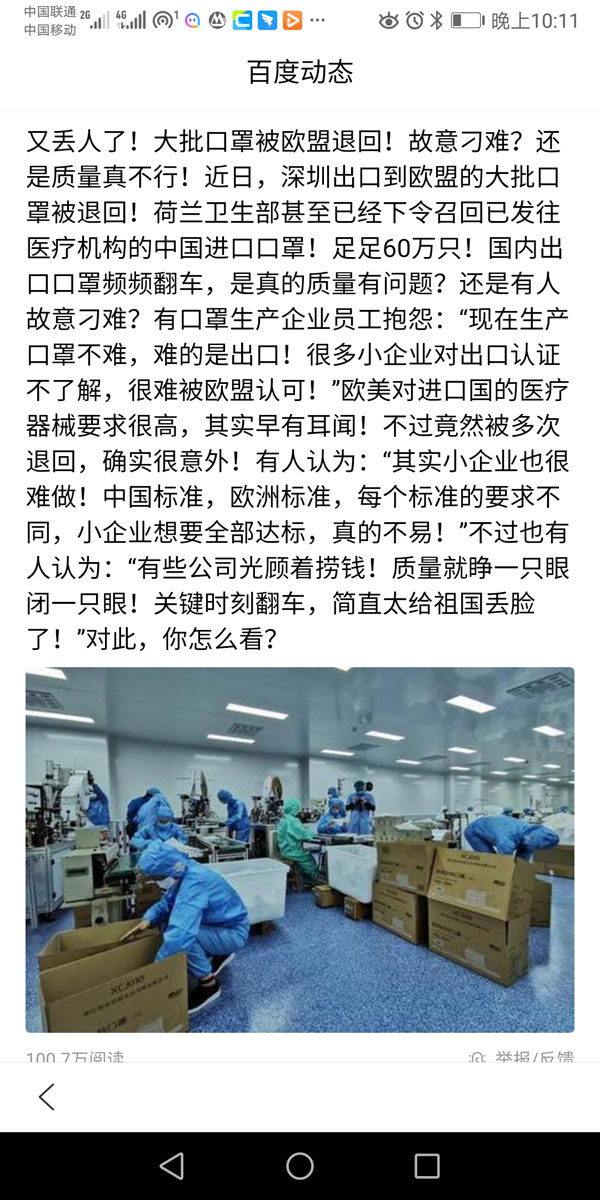 ��������I(y��)��ˮ�O(sh��)��