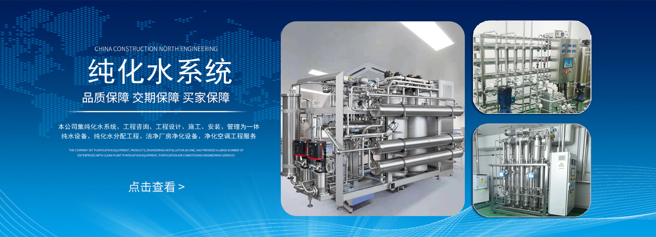 �B�T��ˮ�C(j��)�O(sh��)��